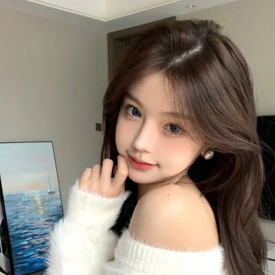 爱琳