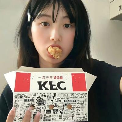 向天真的女生投降